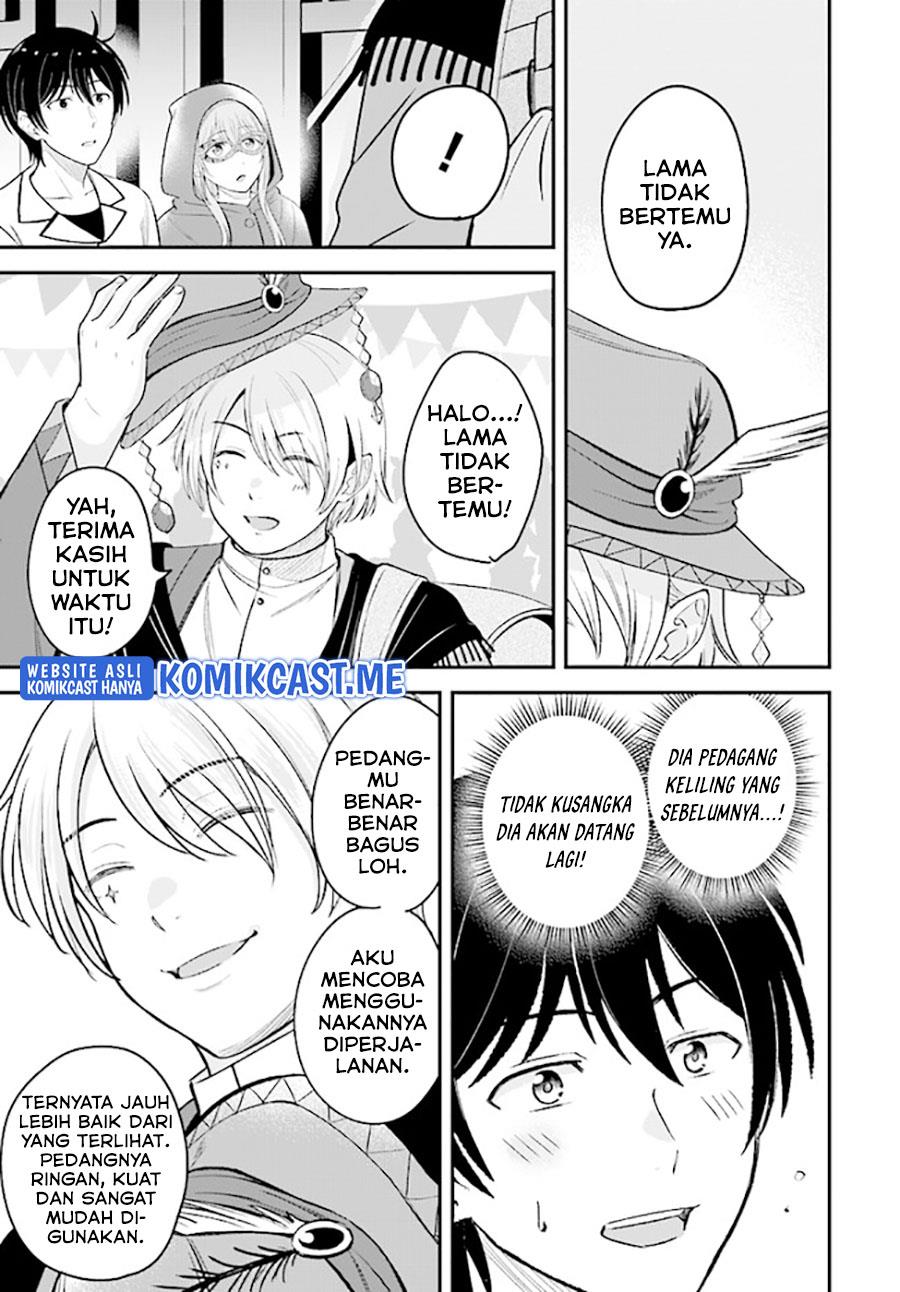 kyutei-kajishi-no-shiawase-na-nichijou - Chapter: 10
