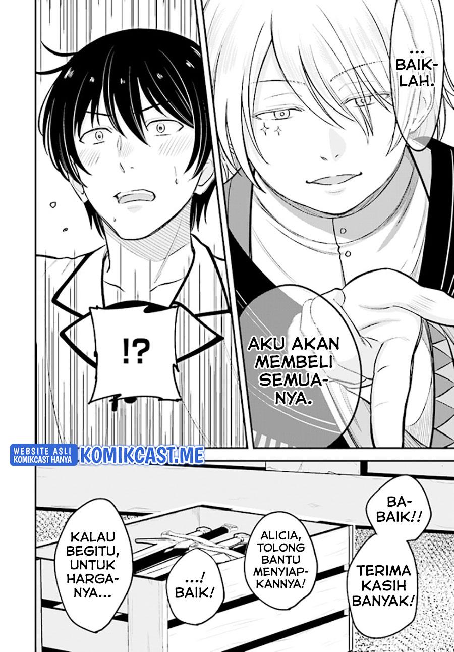 kyutei-kajishi-no-shiawase-na-nichijou - Chapter: 10