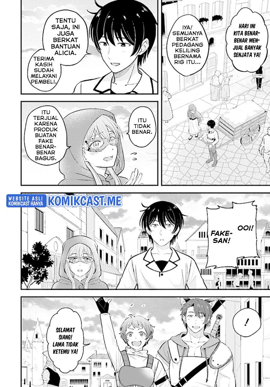 kyutei-kajishi-no-shiawase-na-nichijou - Chapter: 10