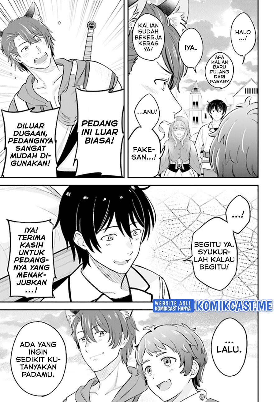 kyutei-kajishi-no-shiawase-na-nichijou - Chapter: 10
