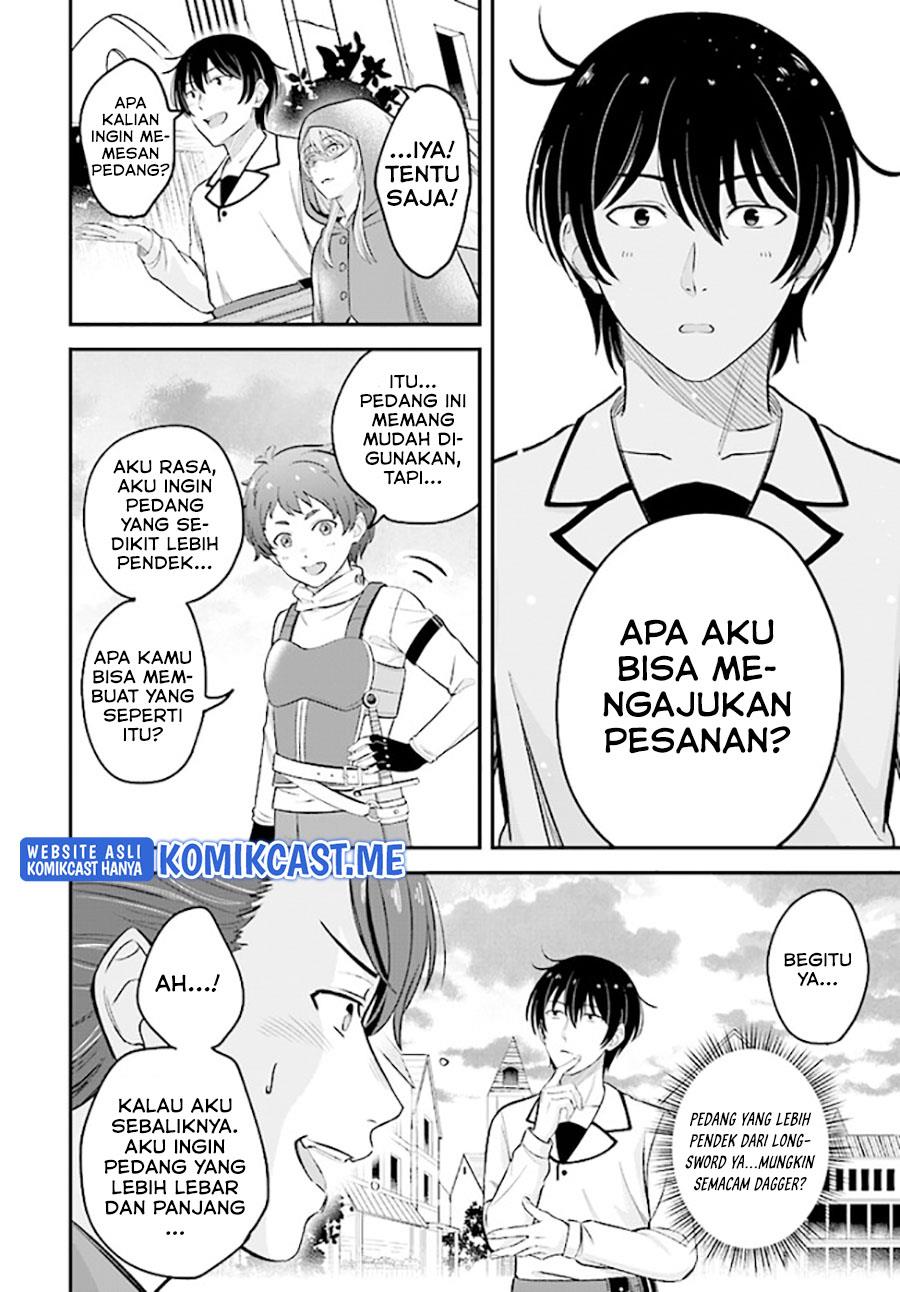 kyutei-kajishi-no-shiawase-na-nichijou - Chapter: 10