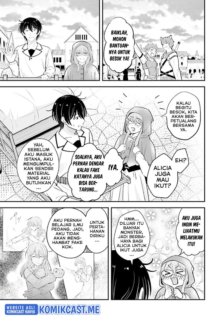 kyutei-kajishi-no-shiawase-na-nichijou - Chapter: 10