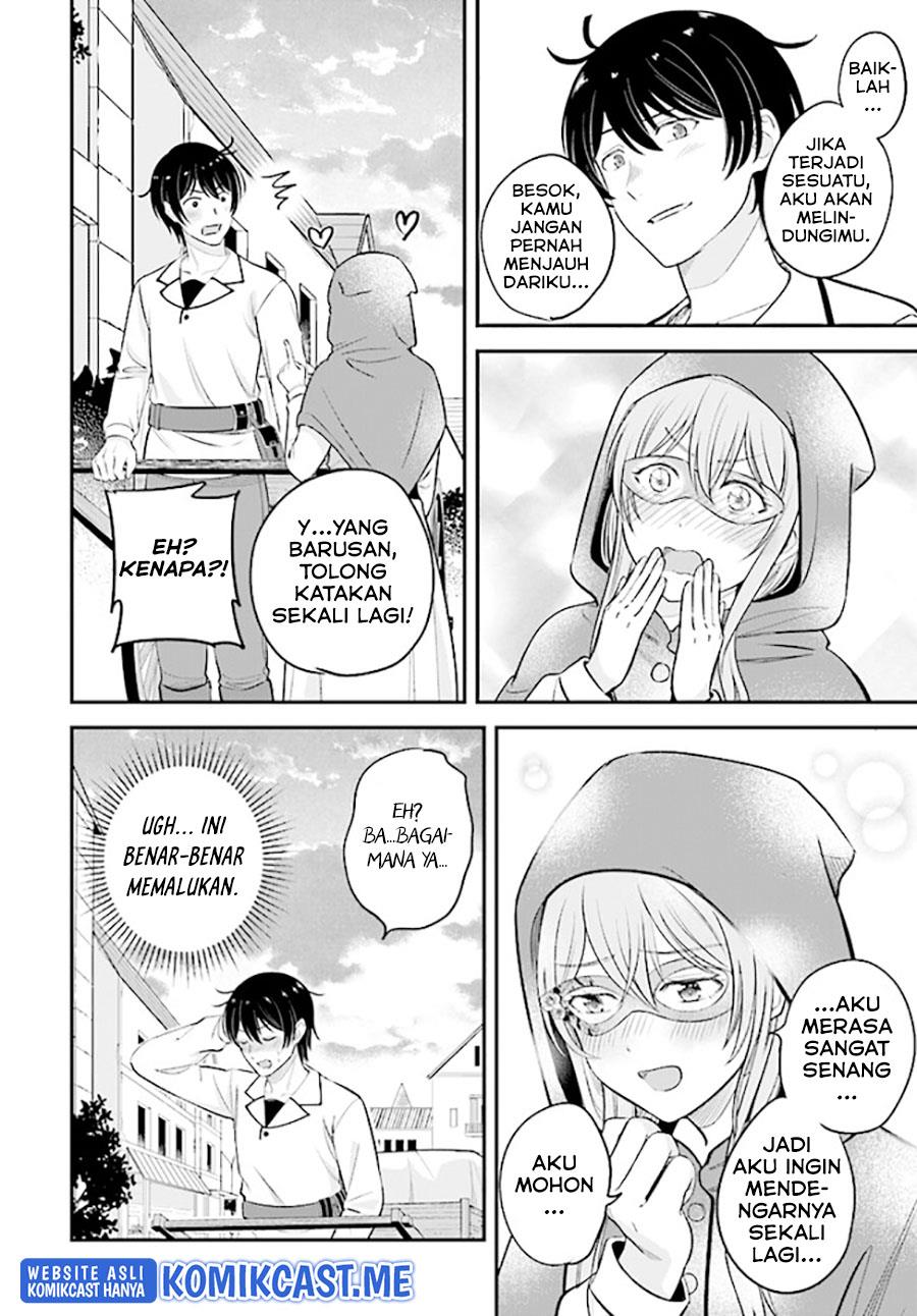 kyutei-kajishi-no-shiawase-na-nichijou - Chapter: 10