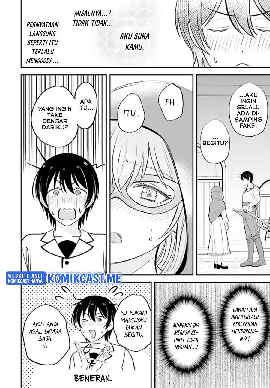 kyutei-kajishi-no-shiawase-na-nichijou - Chapter: 10