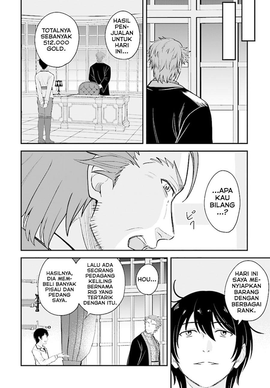 kyutei-kajishi-no-shiawase-na-nichijou - Chapter: 10