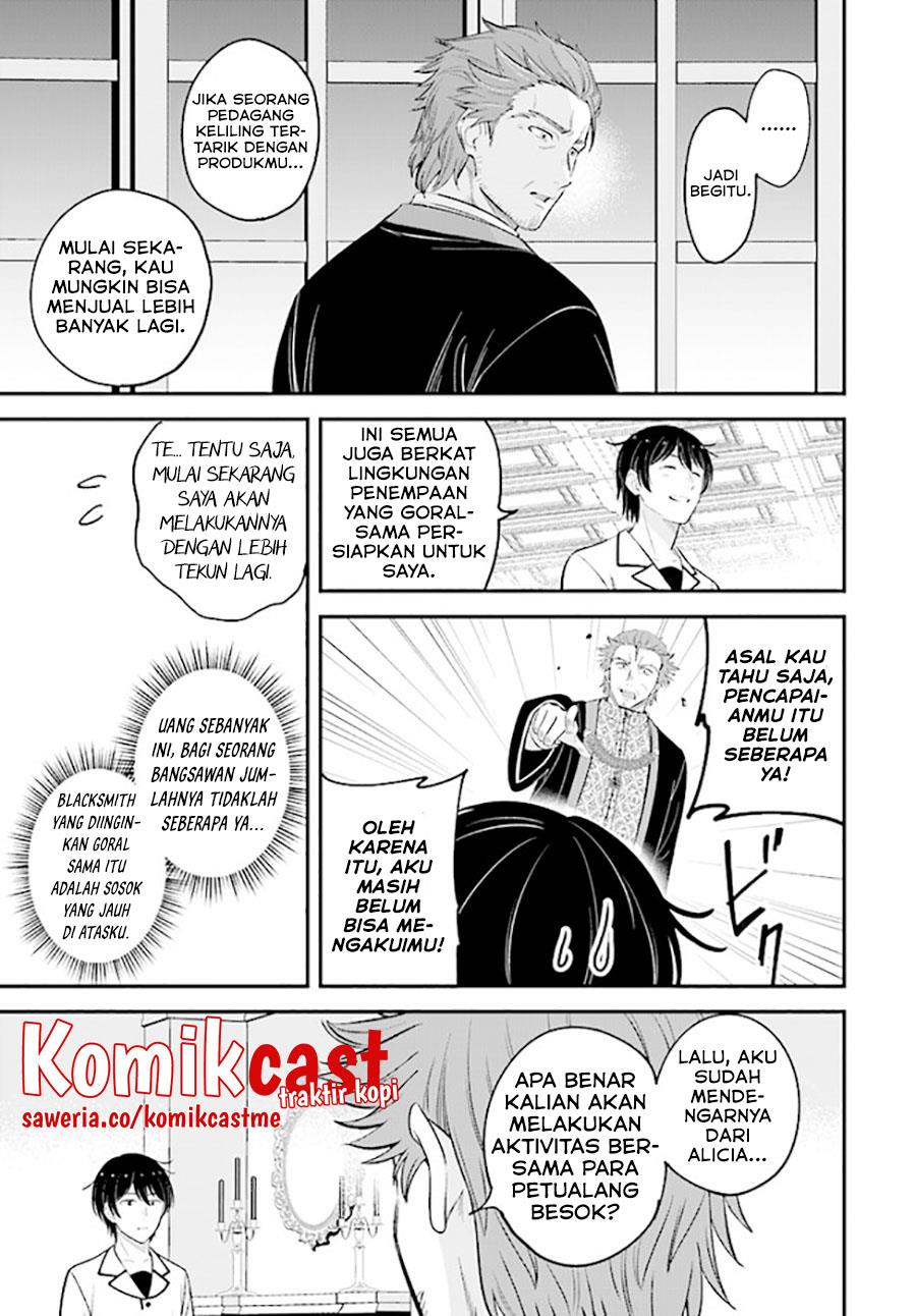 kyutei-kajishi-no-shiawase-na-nichijou - Chapter: 10