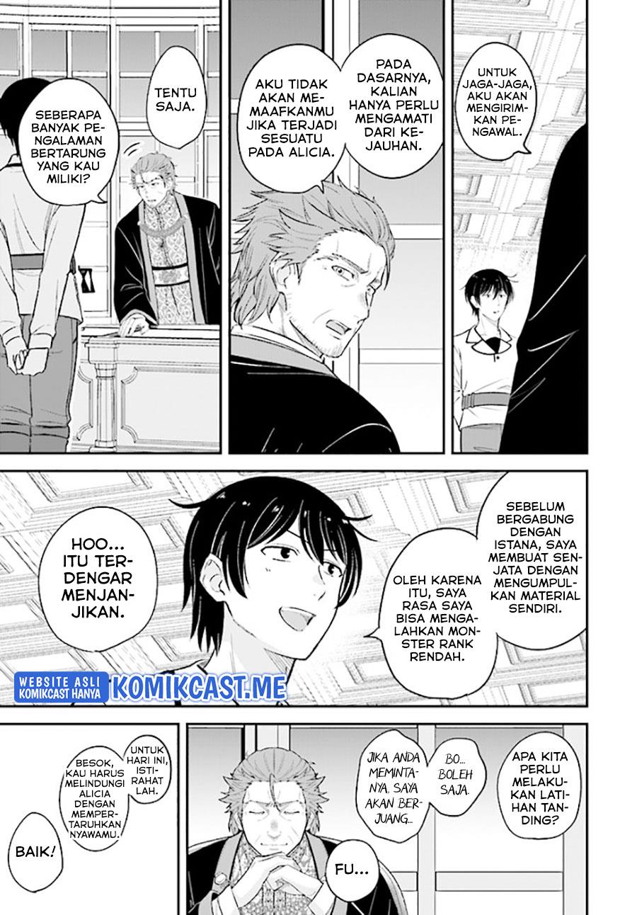 kyutei-kajishi-no-shiawase-na-nichijou - Chapter: 10