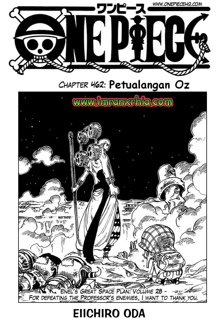 one-piece-id - Chapter: 462