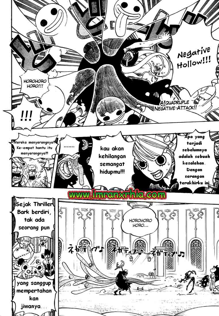 one-piece-id - Chapter: 462