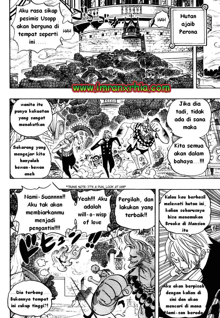 one-piece-id - Chapter: 462