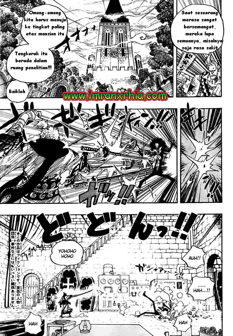 one-piece-id - Chapter: 462