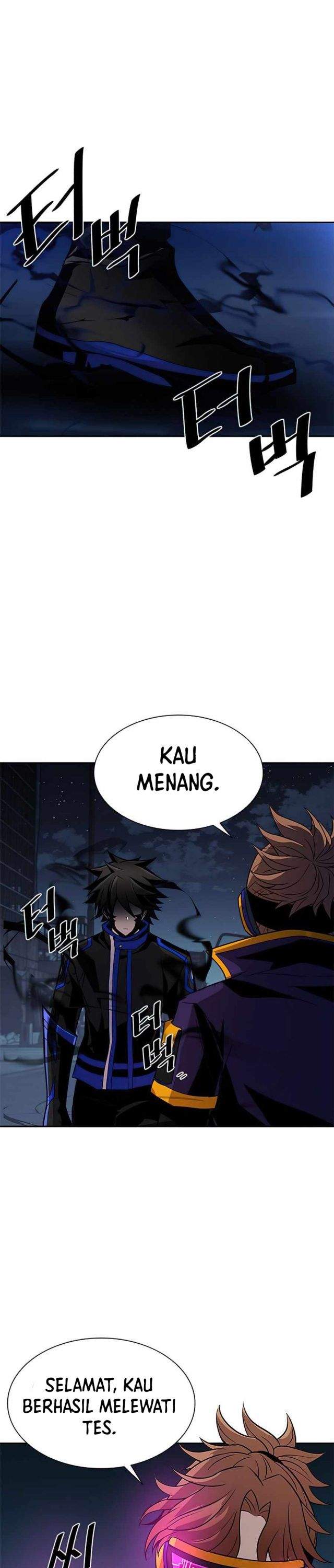 villain-to-kill - Chapter: 33