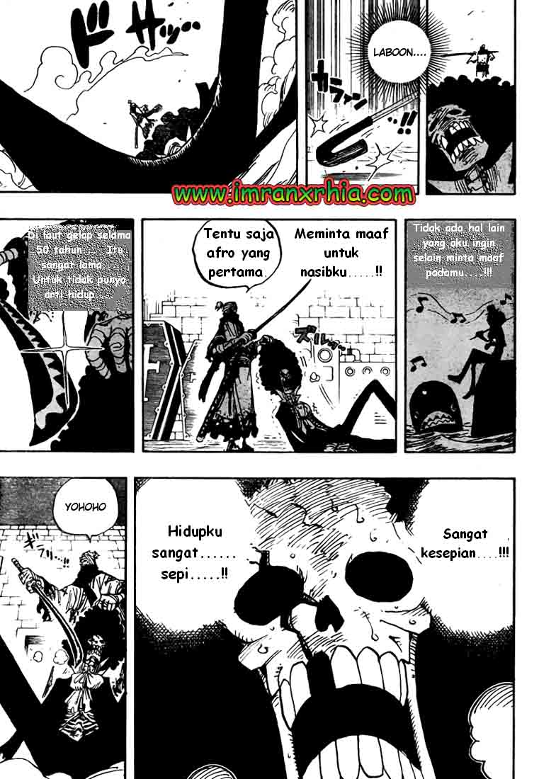 one-piece-id - Chapter: 462