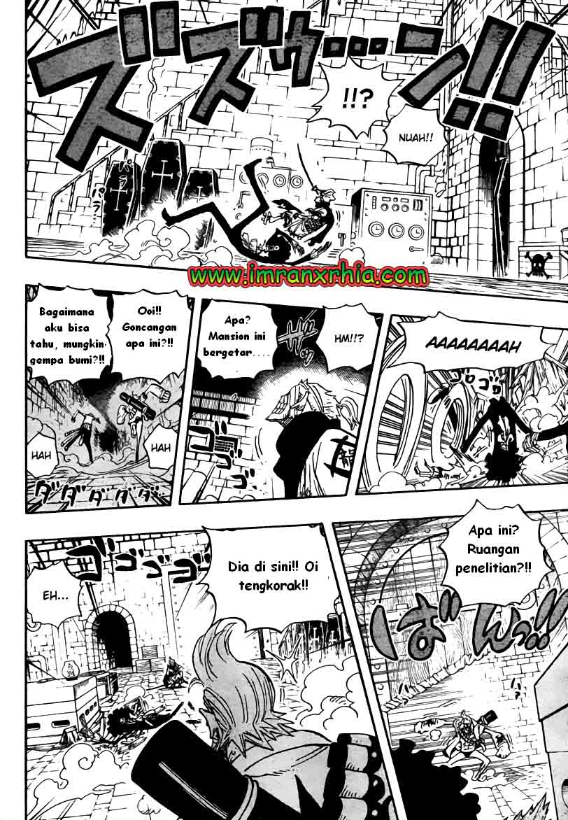 one-piece-id - Chapter: 462