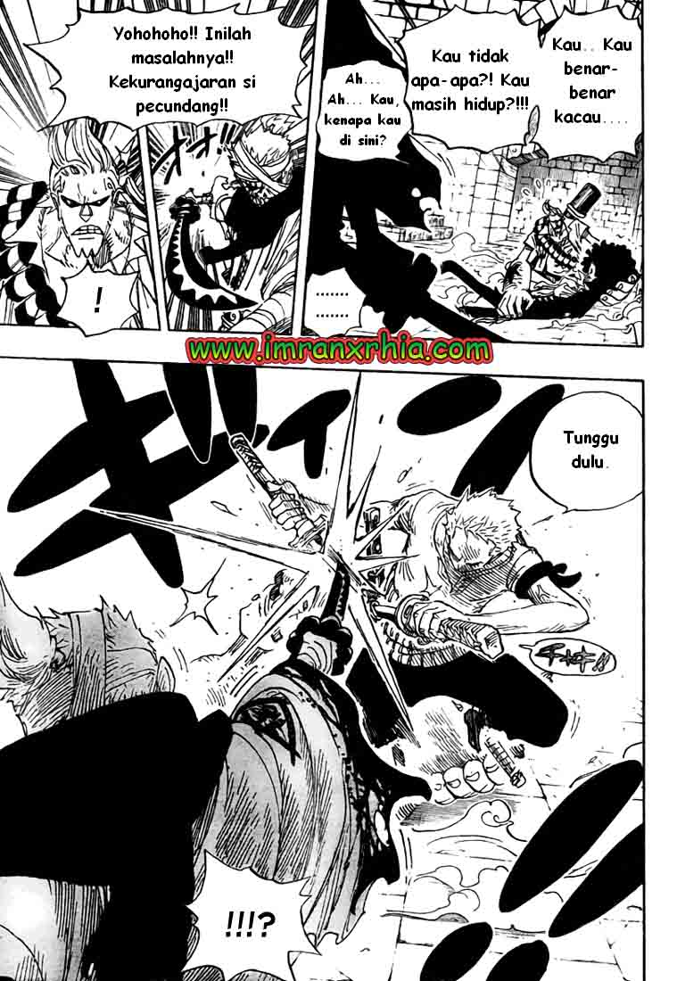 one-piece-id - Chapter: 462