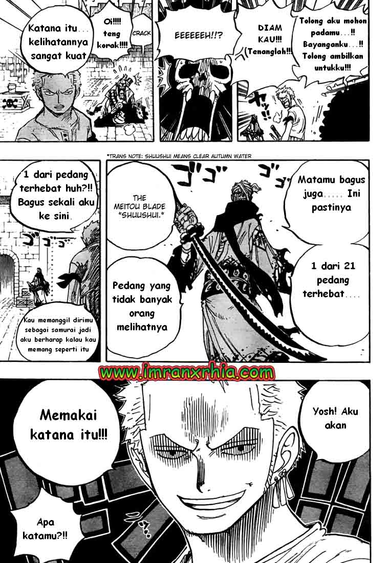 one-piece-id - Chapter: 462