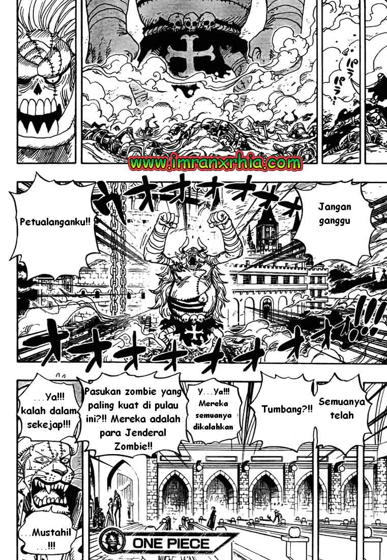 one-piece-id - Chapter: 462