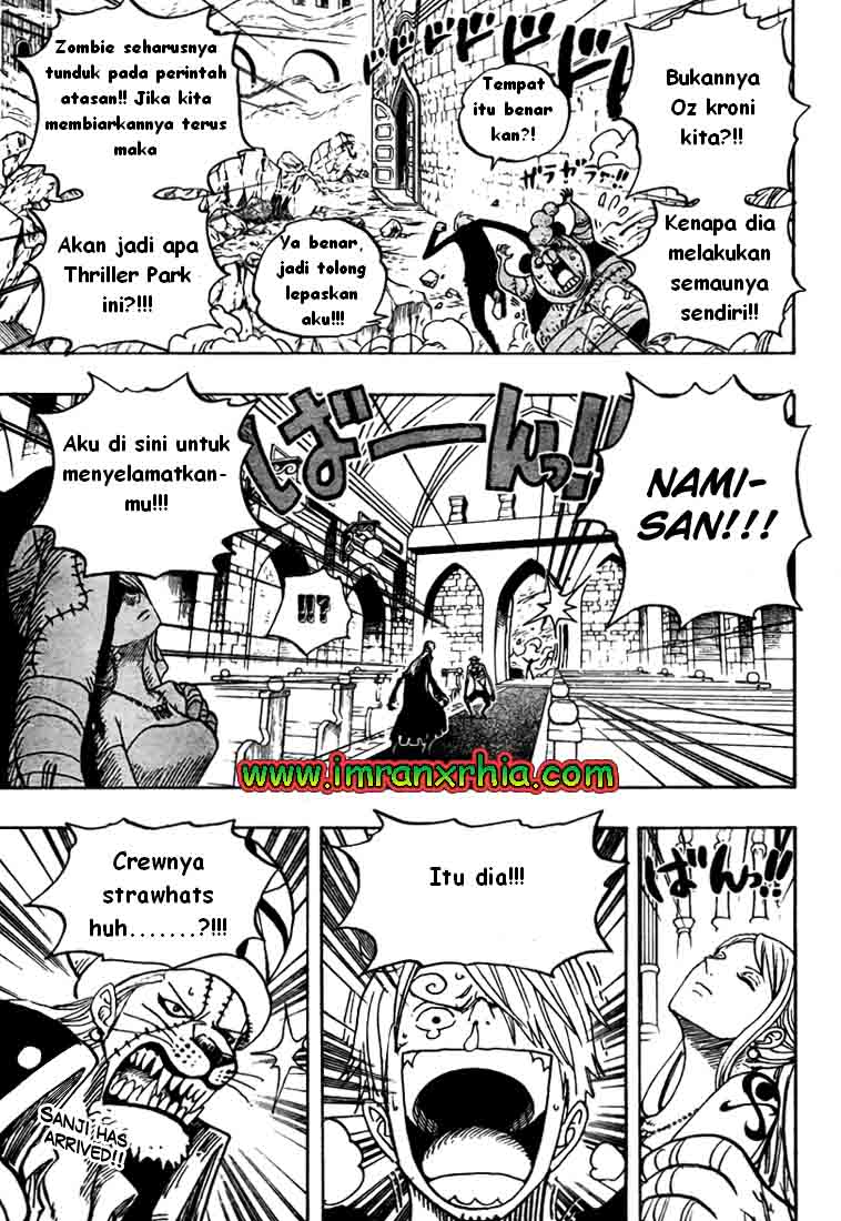 one-piece-id - Chapter: 462