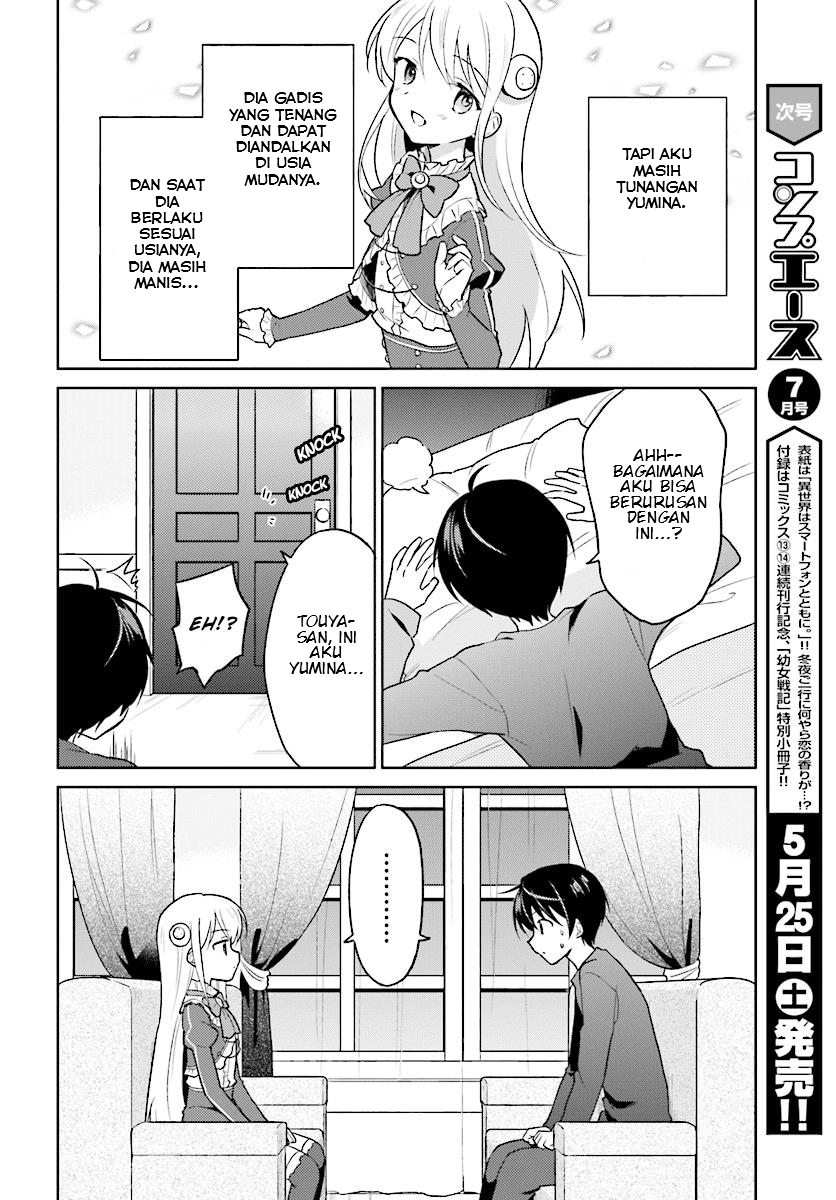 isekai-wa-smartphone-to-tomo-ni - Chapter: 31