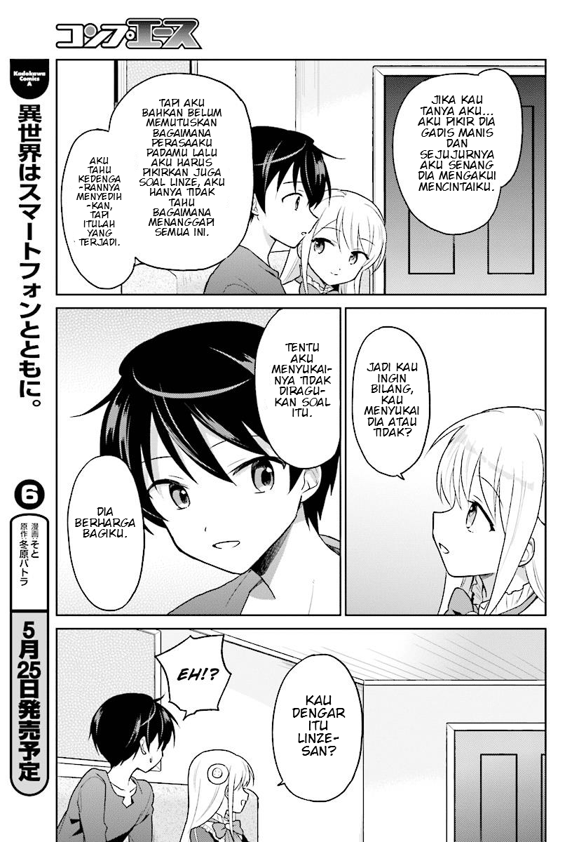 isekai-wa-smartphone-to-tomo-ni - Chapter: 31