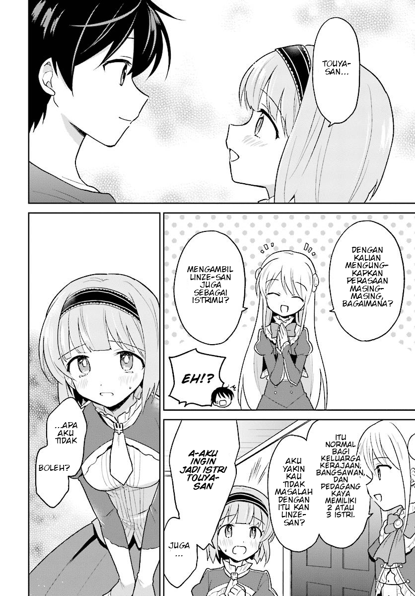 isekai-wa-smartphone-to-tomo-ni - Chapter: 31