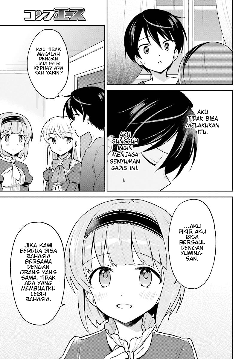 isekai-wa-smartphone-to-tomo-ni - Chapter: 31