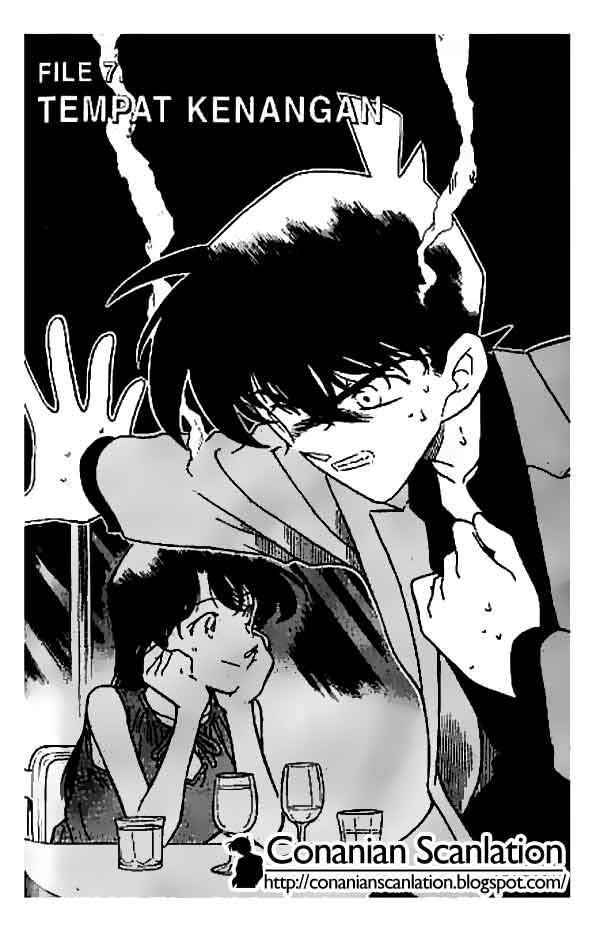 detective-conan - Chapter: 260