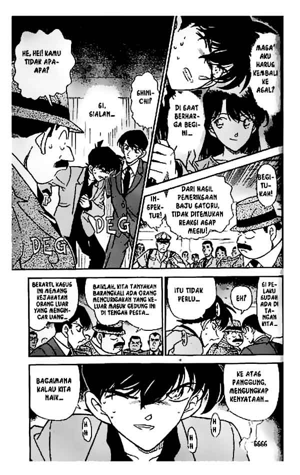 detective-conan - Chapter: 260