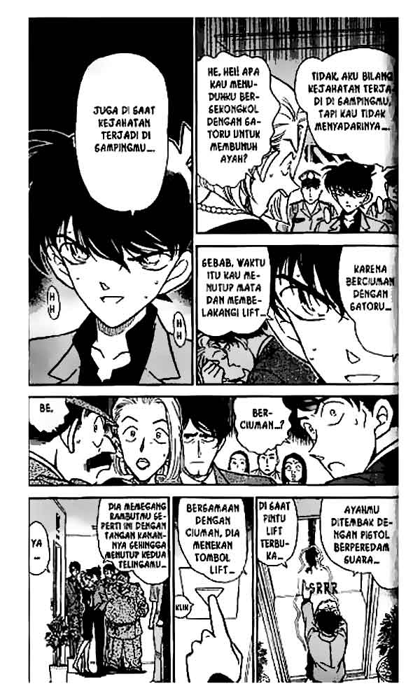 detective-conan - Chapter: 260