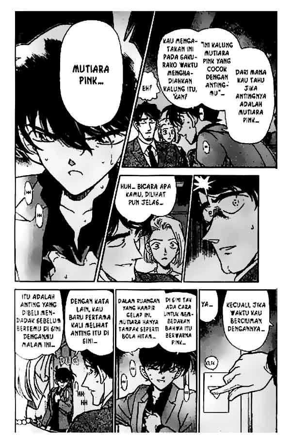 detective-conan - Chapter: 260
