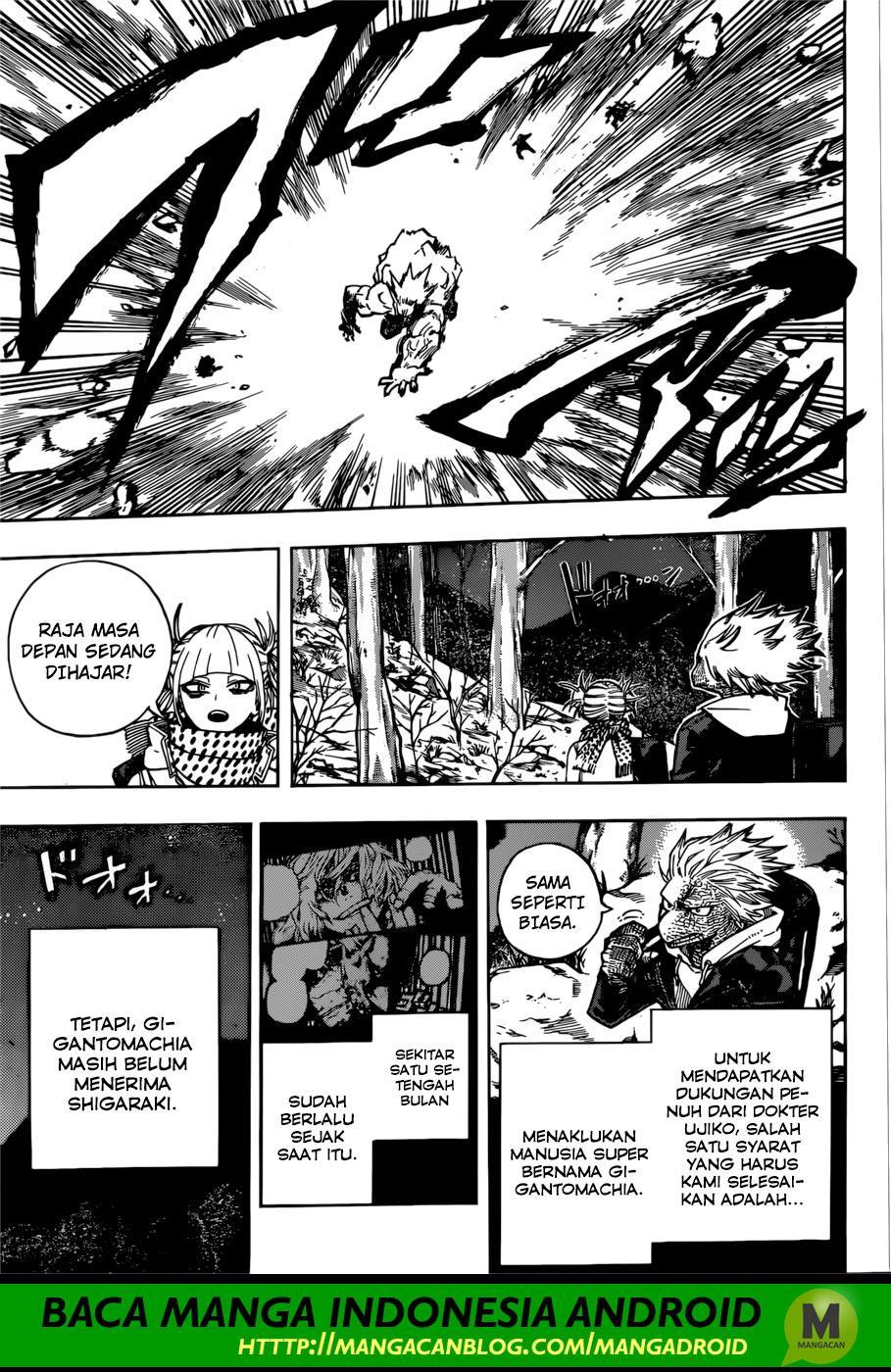 boku-no-hero-academia - Chapter: 223