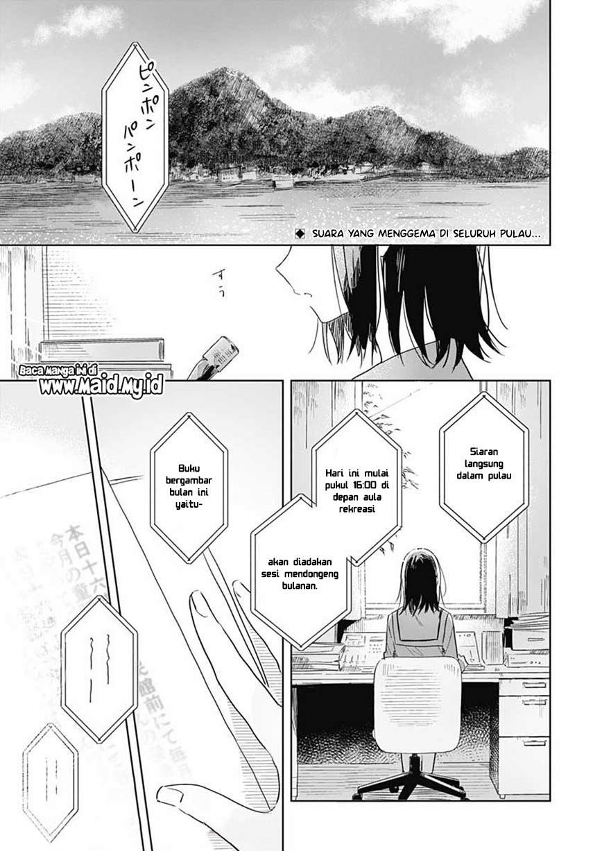 hana-wa-saku-shura-nogotoku - Chapter: 1