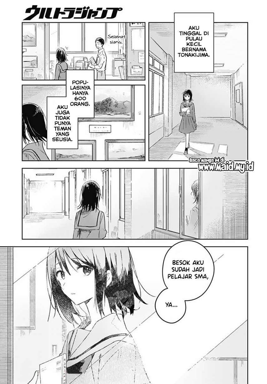 hana-wa-saku-shura-nogotoku - Chapter: 1