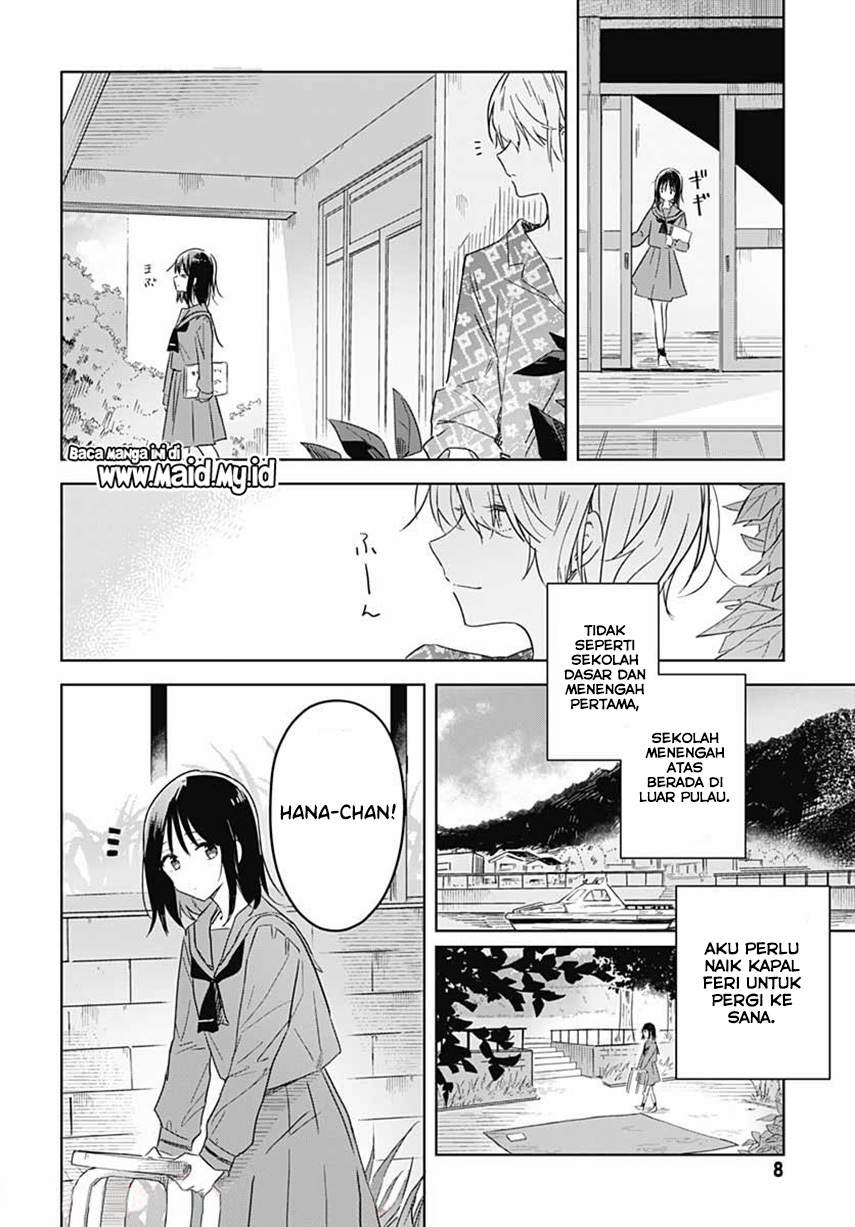 hana-wa-saku-shura-nogotoku - Chapter: 1