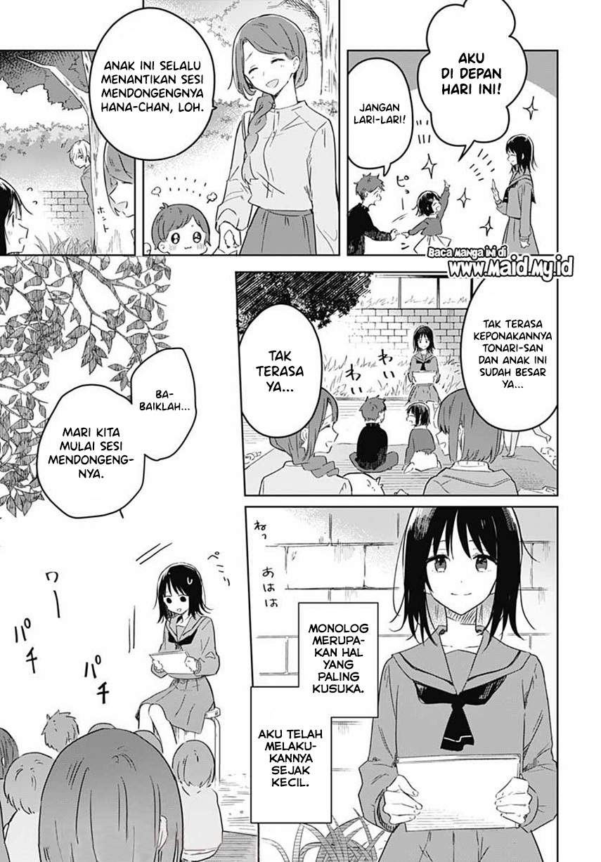 hana-wa-saku-shura-nogotoku - Chapter: 1