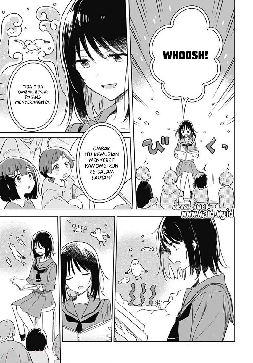 hana-wa-saku-shura-nogotoku - Chapter: 1