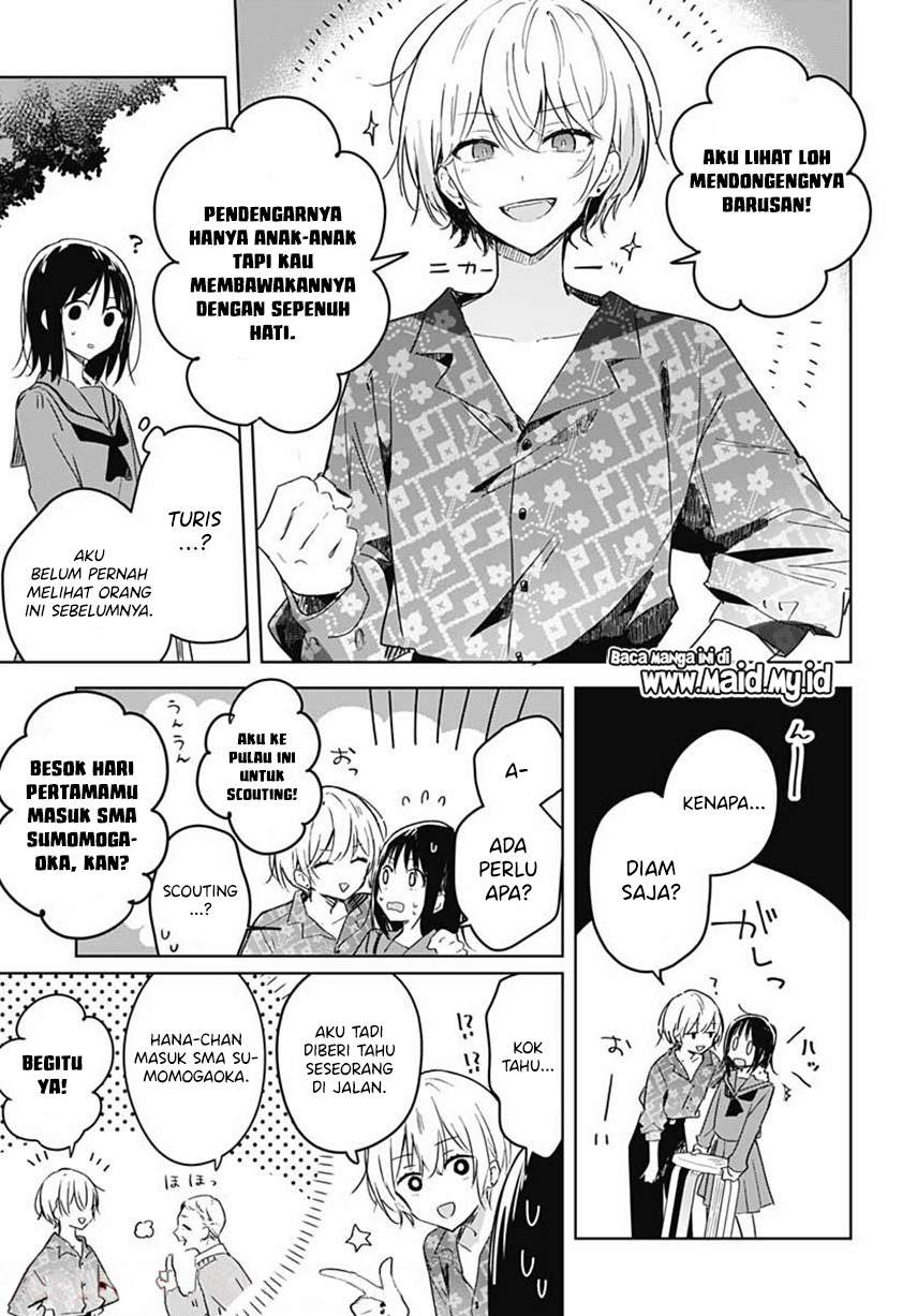 hana-wa-saku-shura-nogotoku - Chapter: 1