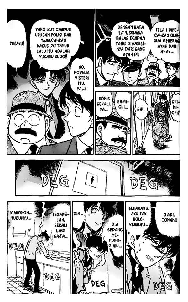 detective-conan - Chapter: 260