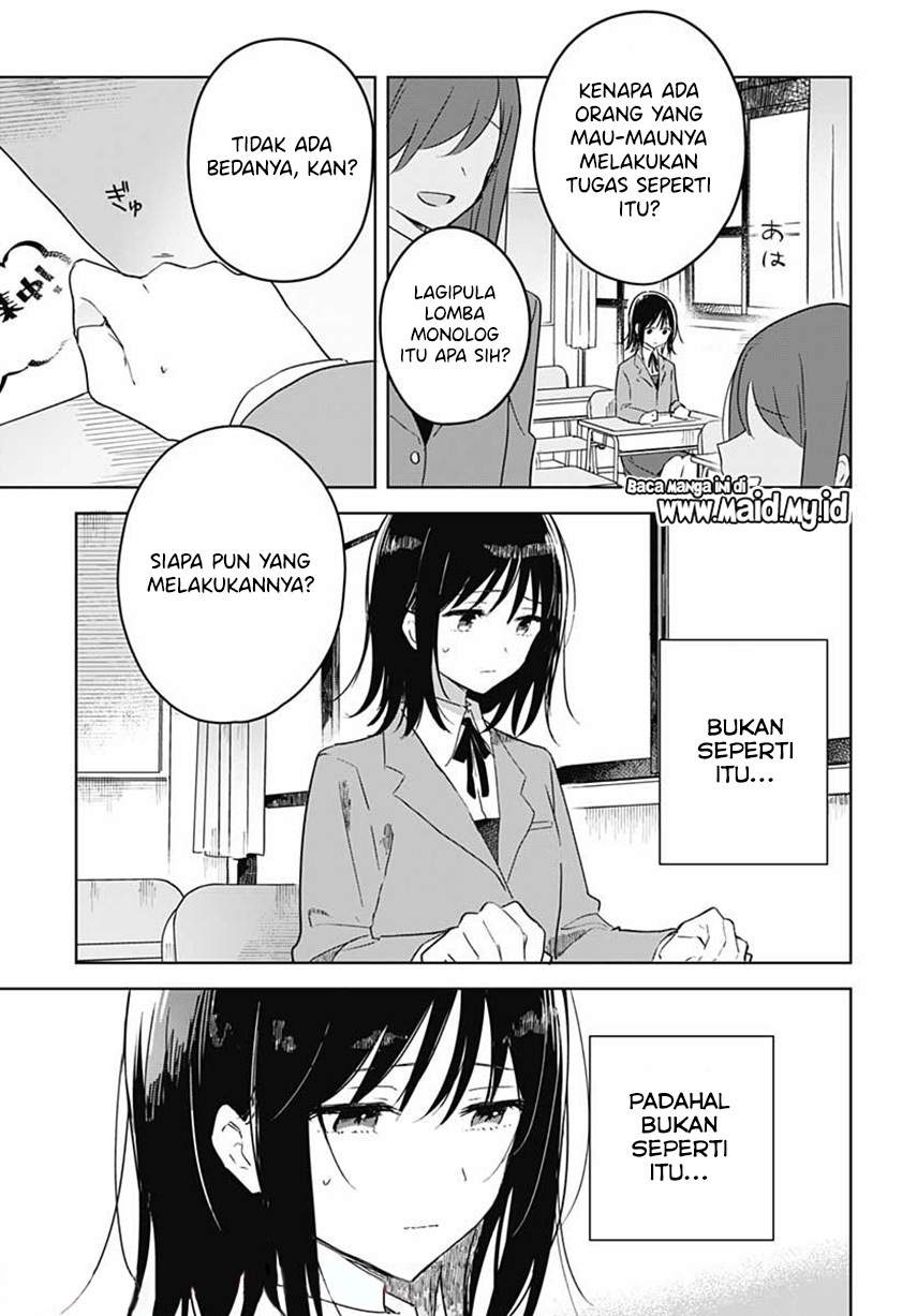 hana-wa-saku-shura-nogotoku - Chapter: 1