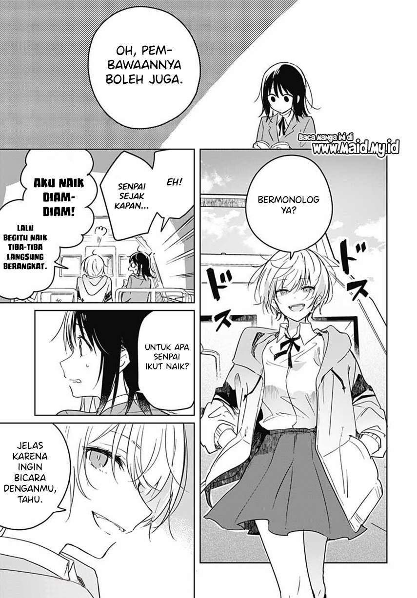 hana-wa-saku-shura-nogotoku - Chapter: 1