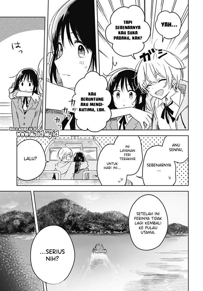 hana-wa-saku-shura-nogotoku - Chapter: 1