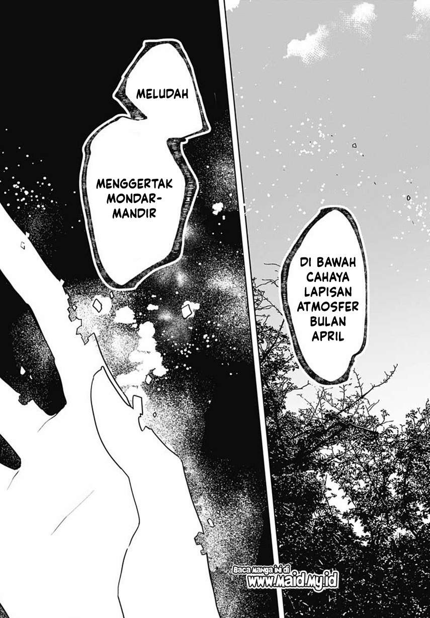 hana-wa-saku-shura-nogotoku - Chapter: 1