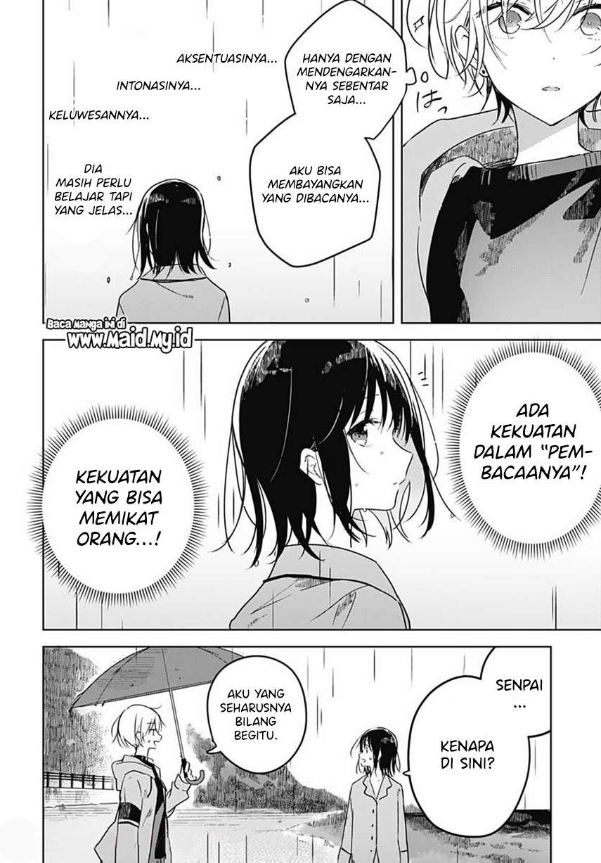 hana-wa-saku-shura-nogotoku - Chapter: 1