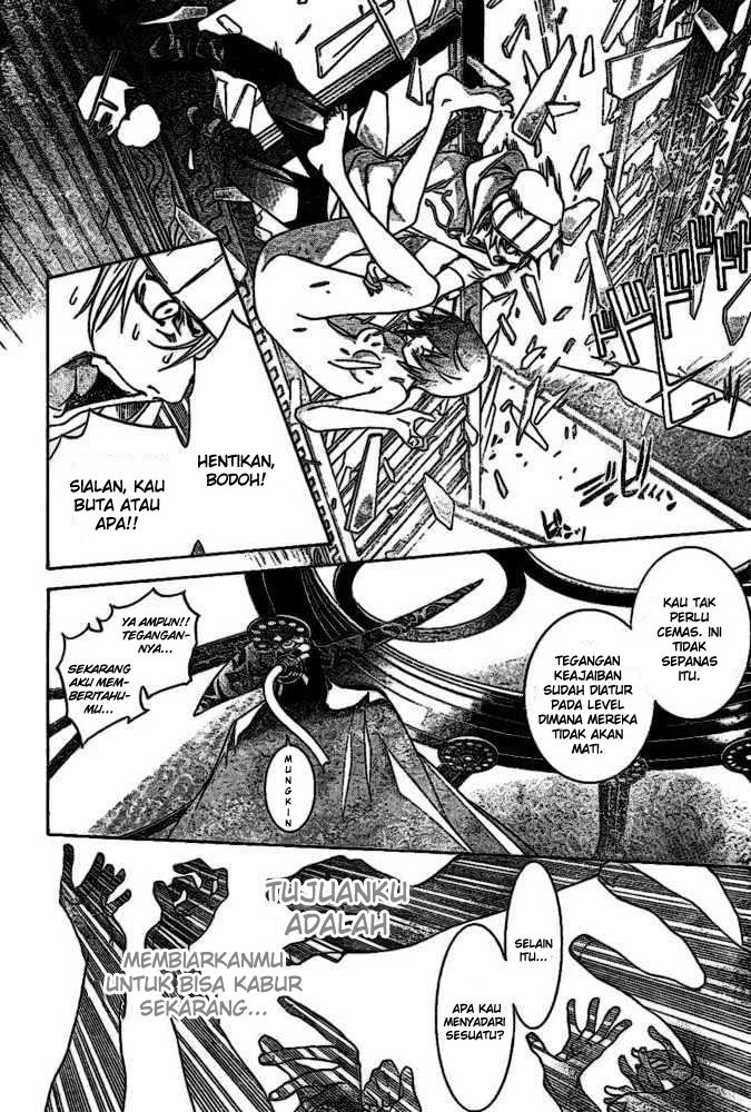 air-gear - Chapter: 201