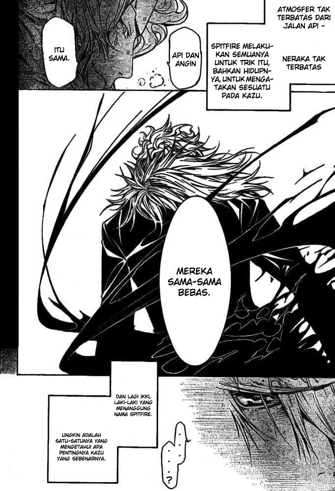 air-gear - Chapter: 201