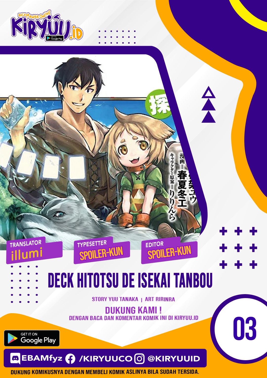 deck-hitotsu-de-isekai-tanbou - Chapter: 3