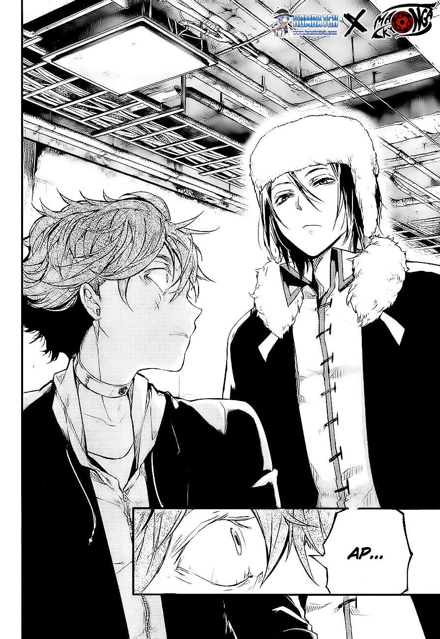 bungou-stray-dogs - Chapter: 42