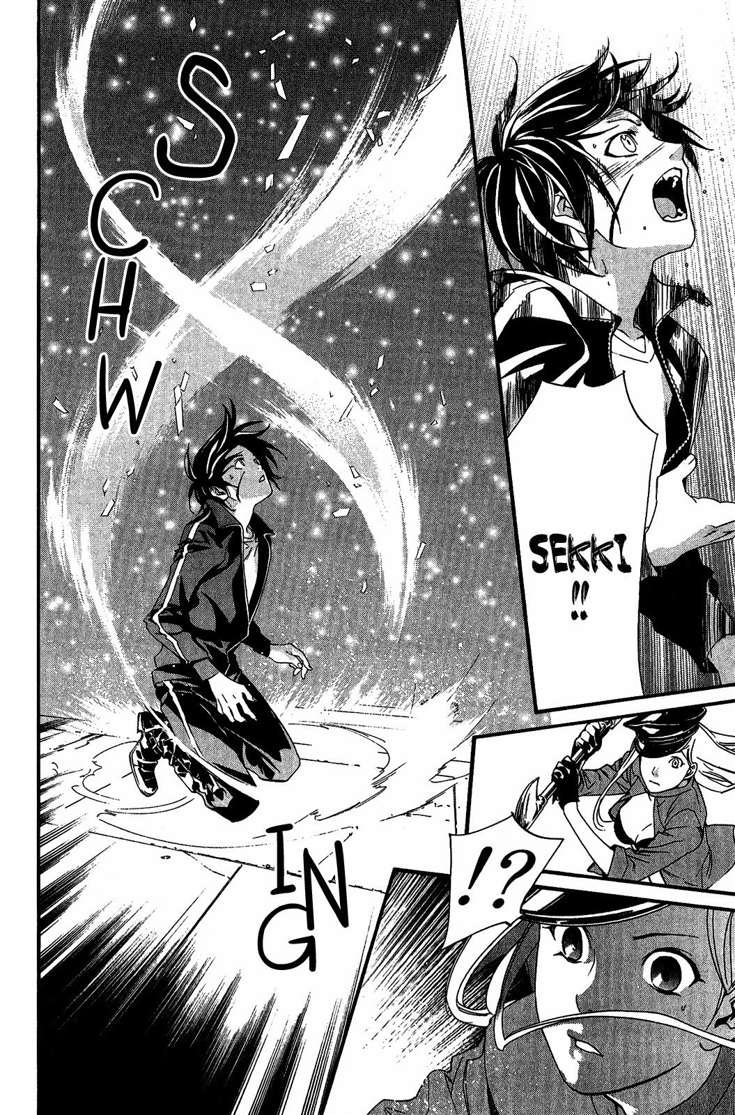 noragami - Chapter: 20