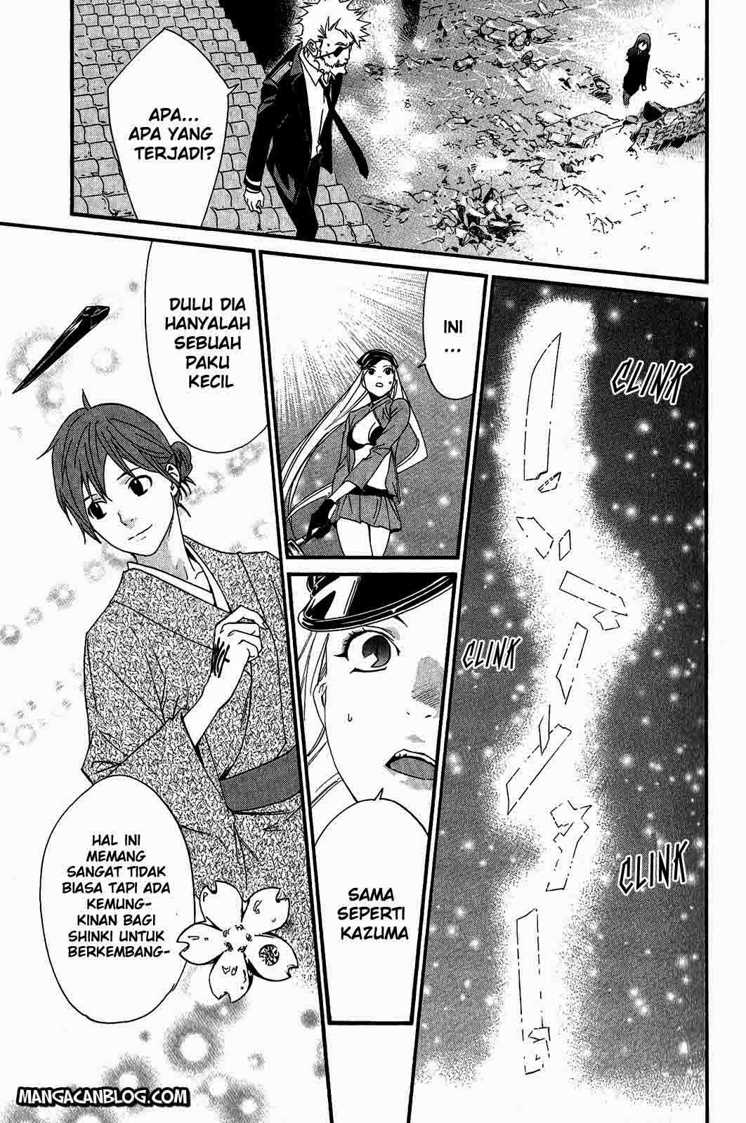 noragami - Chapter: 20