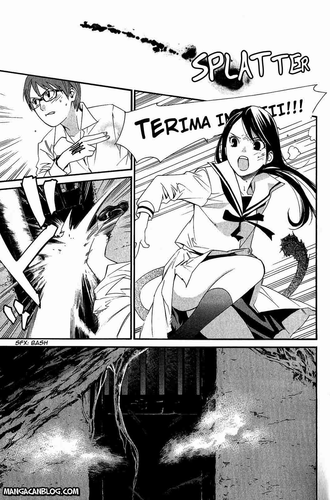 noragami - Chapter: 20